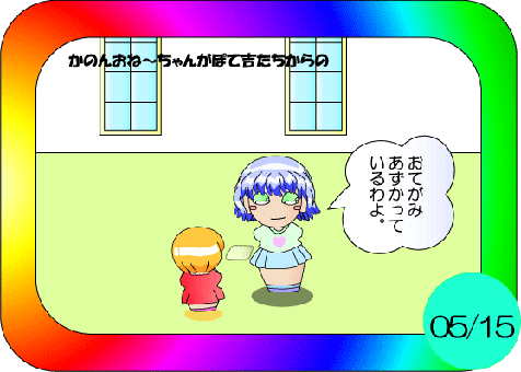 ���������ςQ�b�O�T